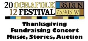 An Ocracoke Thanksgiving An Ocracoke Thanksgiving